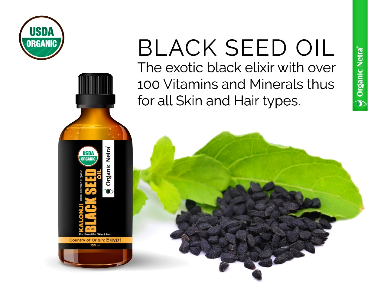 Black Seed Kalonji Oil