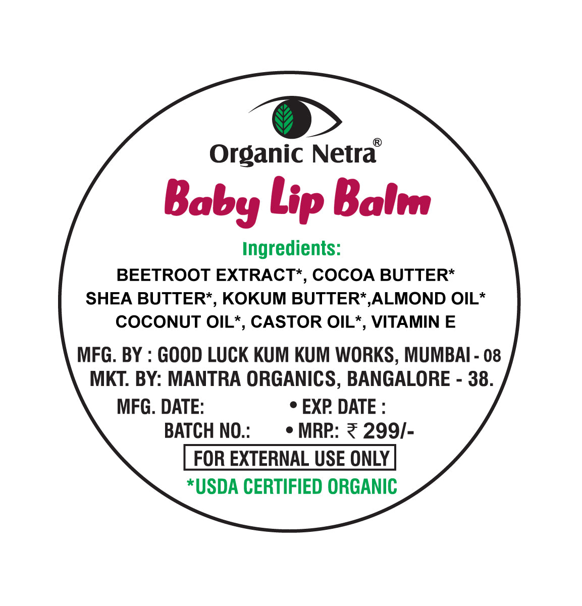 Beetroot Baby Lip Balm - 8g